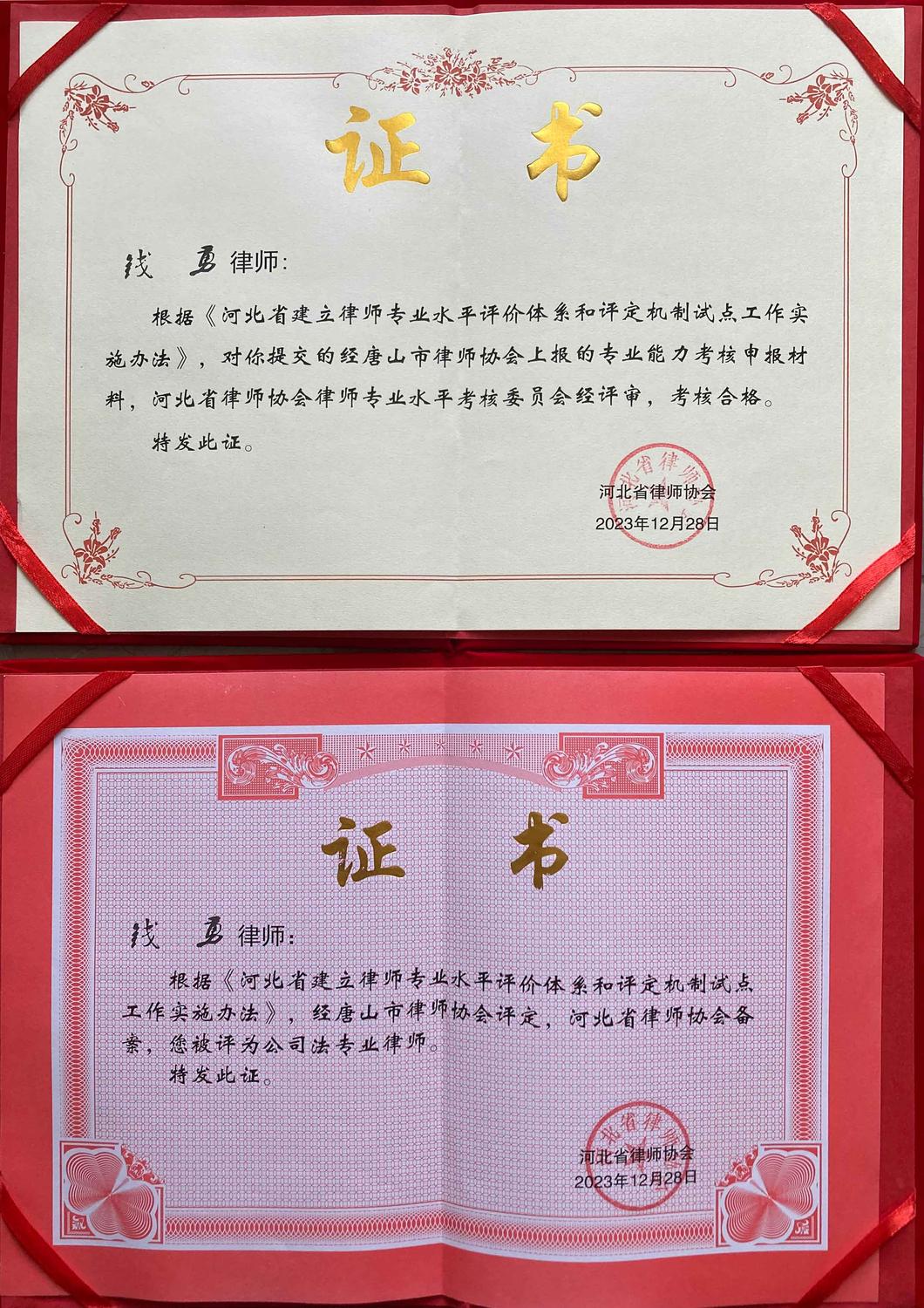 钱.jpg
